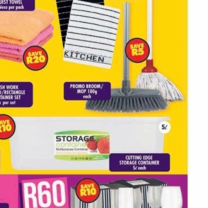 Broom at Shoprite