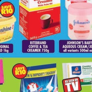 Tea at Shoprite