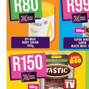 Body cream at Shoprite