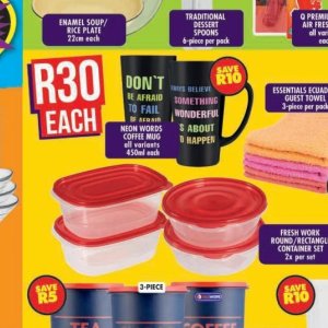 Coffee at Shoprite