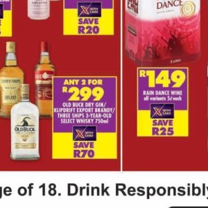 Gin at Shoprite