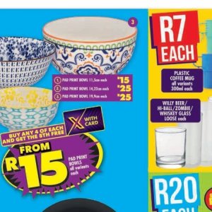 Bowl at Shoprite