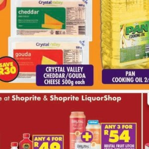 Gouda at Shoprite