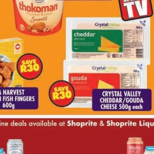 Gouda at Shoprite
