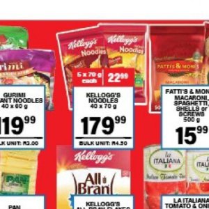 Kellogg's at Giant Hyper