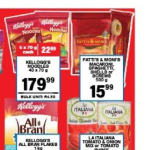Spaghetti at Giant Hyper
