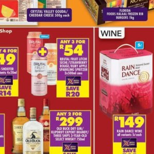 Rouge at Shoprite