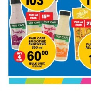 Smoothie at Giant Hyper
