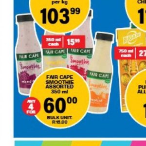 Smoothie at Giant Hyper