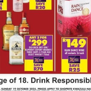 Gin at Shoprite