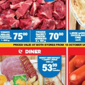 Burgers at Giant Hyper