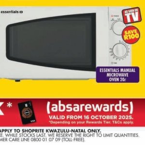 Oven at Shoprite