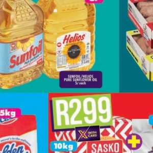 Sunflower oil at Shoprite