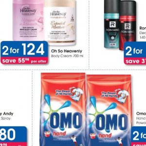 Body cream at Clicks