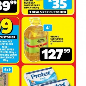 Sunflower oil at Usave