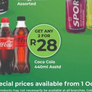  Coca Cola at Agrimark