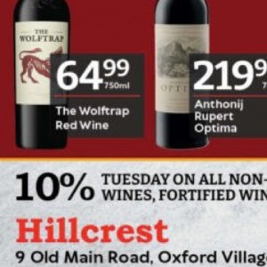 Wine at Oxford freshmarket