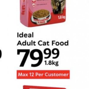  CAT at Oxford freshmarket