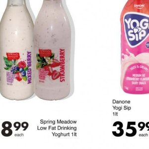 Yoghurt danone  at Save Hyper