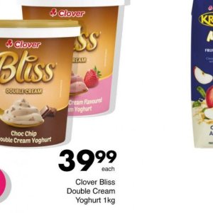 Yoghurt at Save Hyper