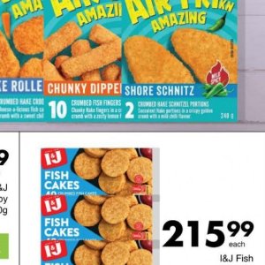 Fish at Save Hyper