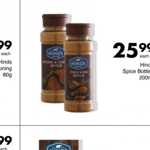 Spices at Save Hyper