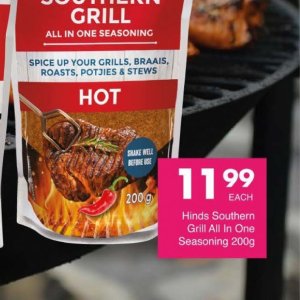Grill at Save Hyper