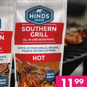 Grill at Save Hyper