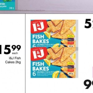 Fish at Save Hyper