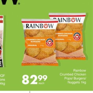 Burgers at Save Hyper