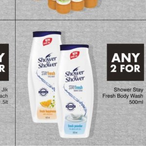 Shower at Save Hyper