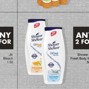 Shower at Save Hyper