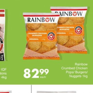 Burgers at Save Hyper