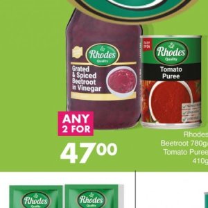 Beetroot at Save Hyper