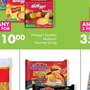 Kellogg's at Save Hyper