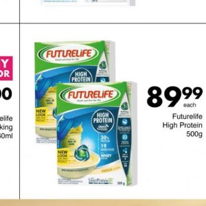  protein at Save Hyper