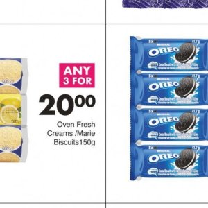 Oven at Save Hyper