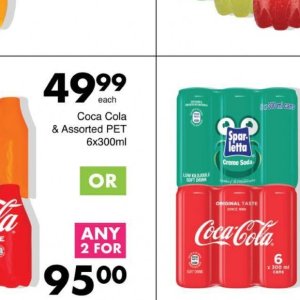 Cola at Save Hyper