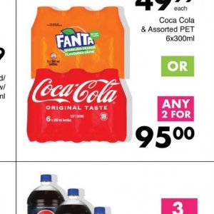 Cola at Save Hyper