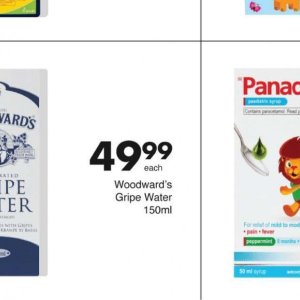 Diapers pampers  at Save Hyper