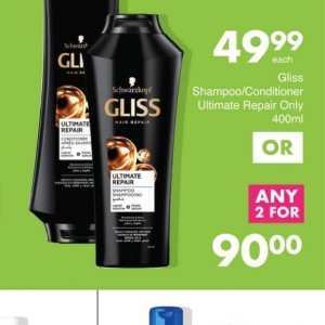 Blow dryer at Save Hyper