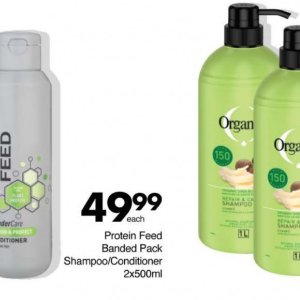  protein at Save Hyper