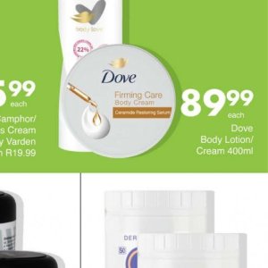 Body cream at Save Hyper