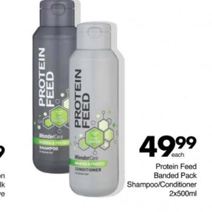  protein at Save Hyper