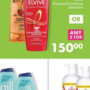 Shampoo gliss  at Save Hyper