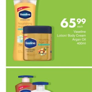 Body cream at Save Hyper