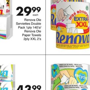 Towels at Save Hyper