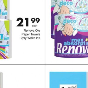 Towels at Save Hyper