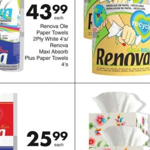 Towels at Save Hyper