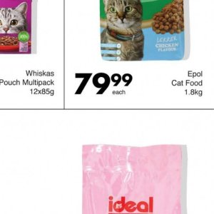  CAT at Save Hyper